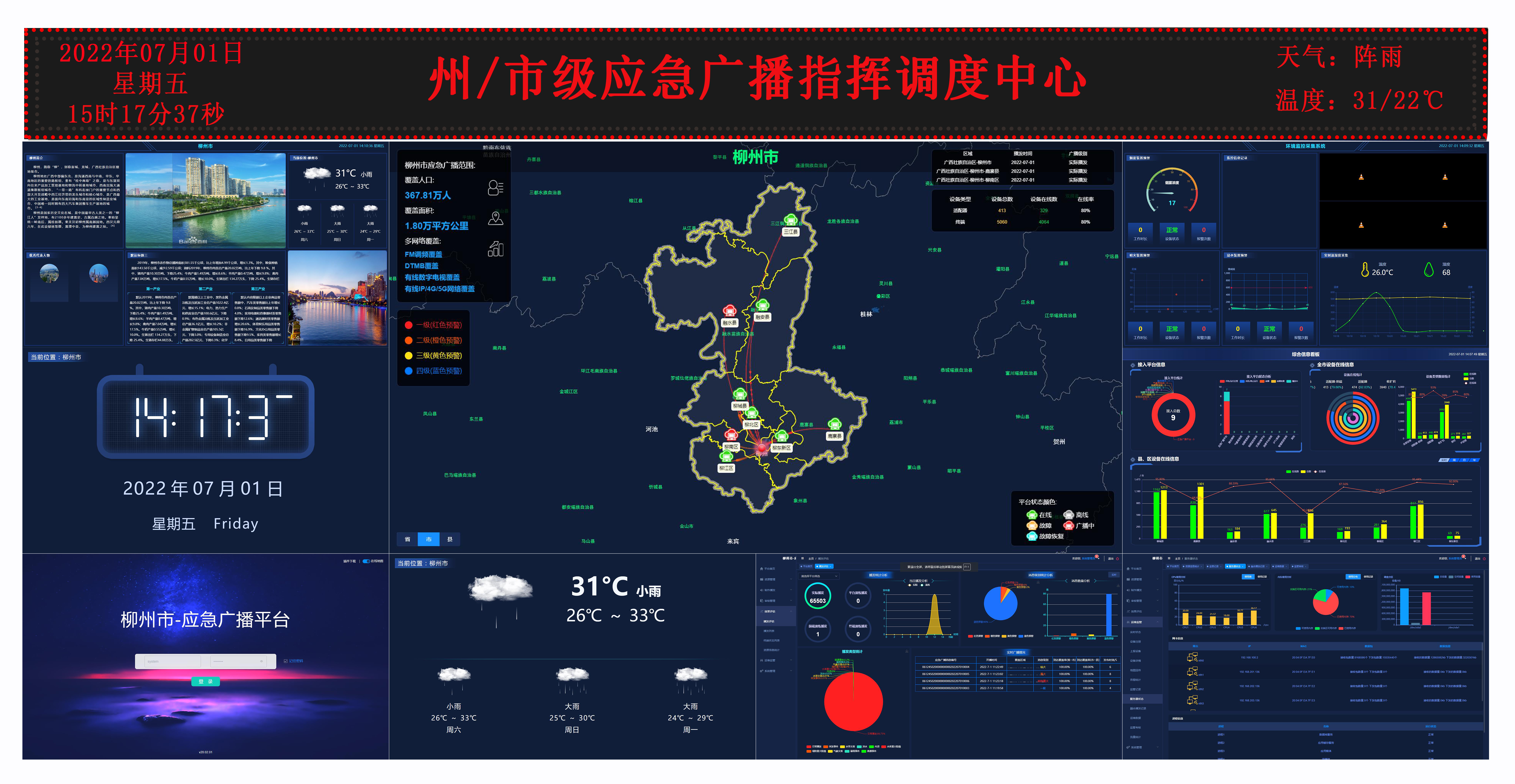未標(biāo)題-2.jpg
