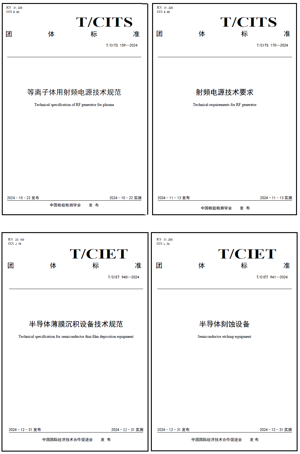 無標(biāo)題.png