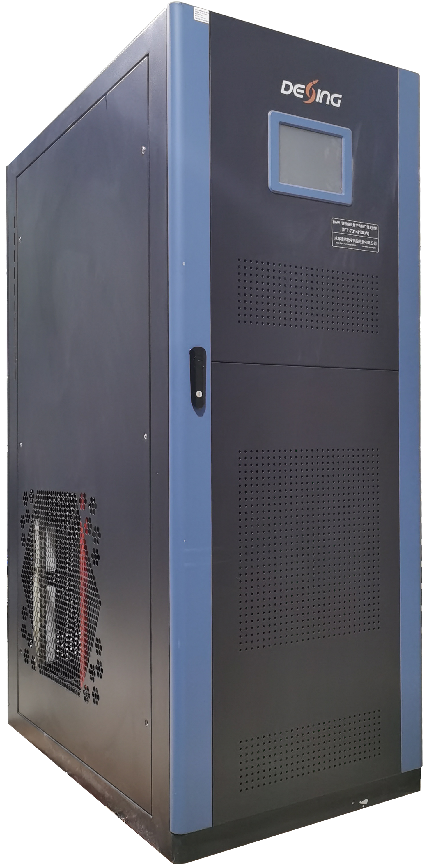 10KW CDR.png